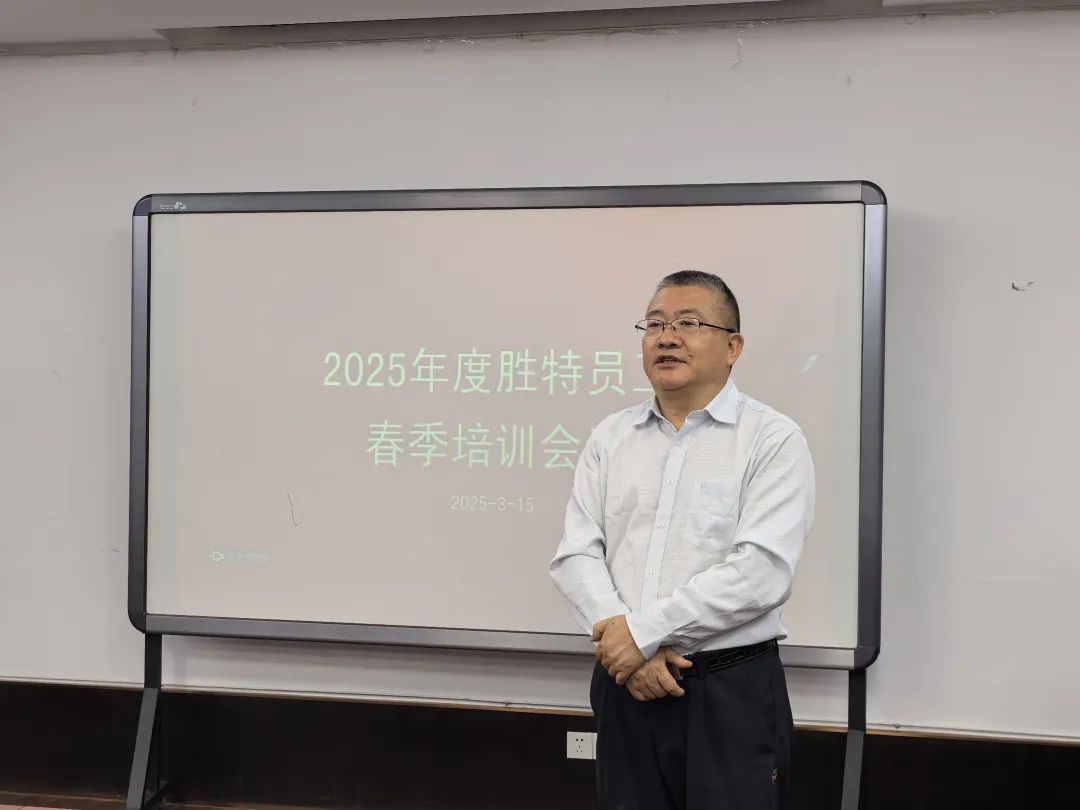懂事長發(fā)表總結(jié)
