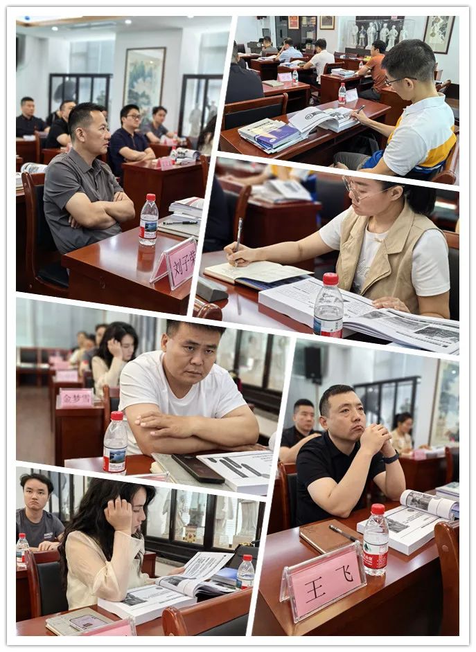 學(xué)員們認真聽課